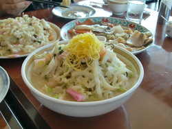 ۂ